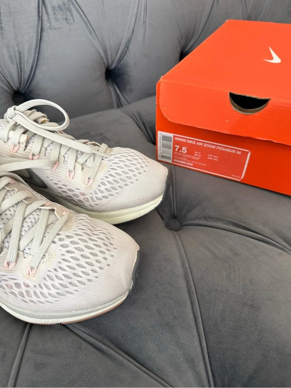 Nike light gray